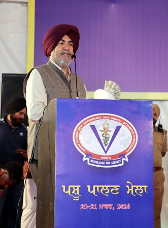Dr. Jatinder Paul Singh Gill, Vice-Chancellor Addressing
